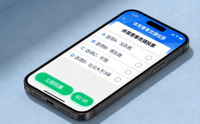 篮球赛场激烈对抗照片 - 球员篮下争抢篮板
