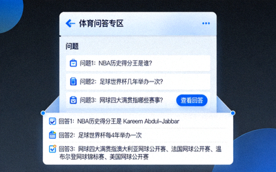 网球运动员挥拍击球照片 - 大满贯赛事精彩对决